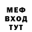 Кетамин VHQ Stanislav Rudyi