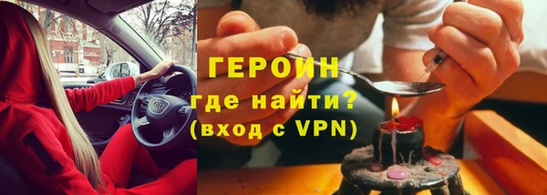 каннабис Сатка