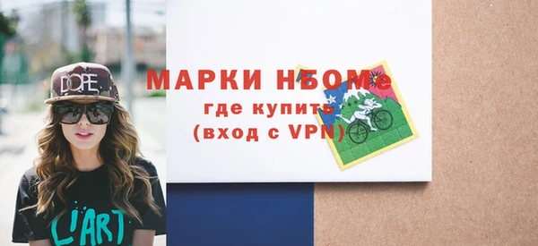 а пвп мука Алексин