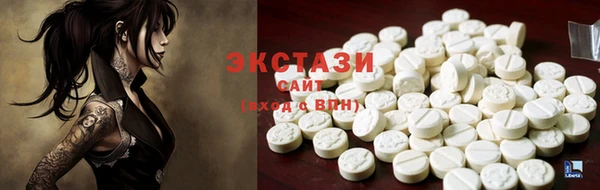 а пвп мука Алексин