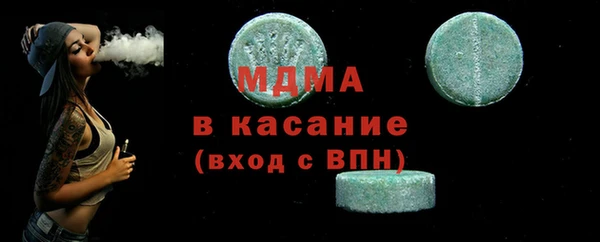 индика Алзамай